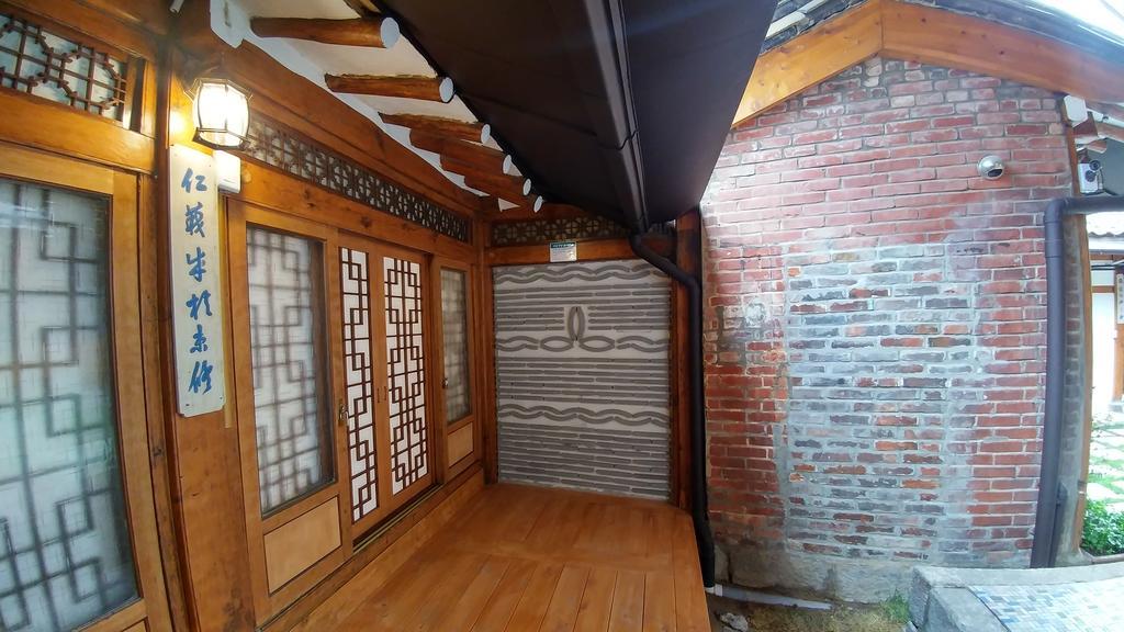 Bukchon Hyosunjae Guesthouse Seoul Exterior photo