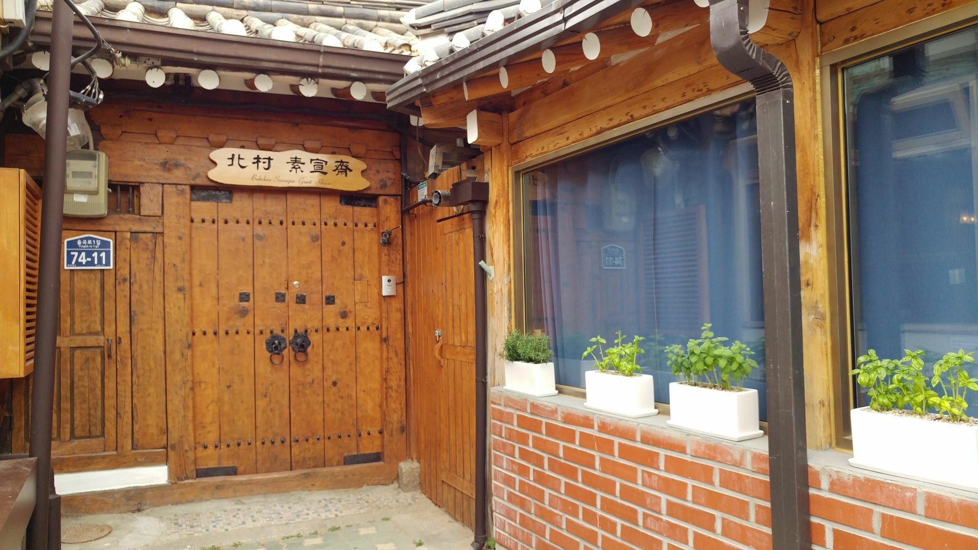 Bukchon Hyosunjae Guesthouse Seoul Exterior photo
